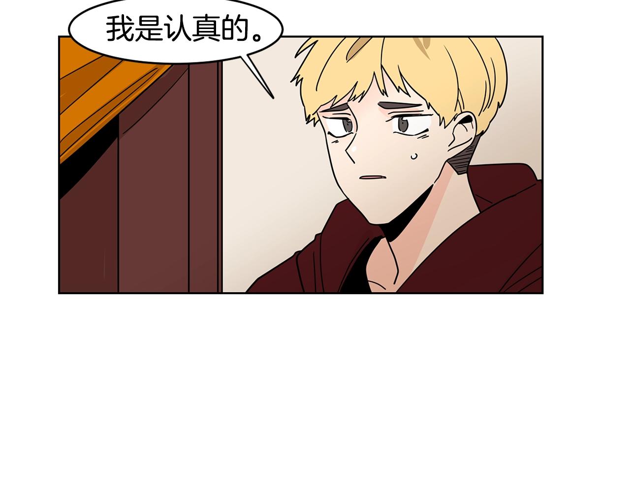 第54话 我的心脏为你而跳！60