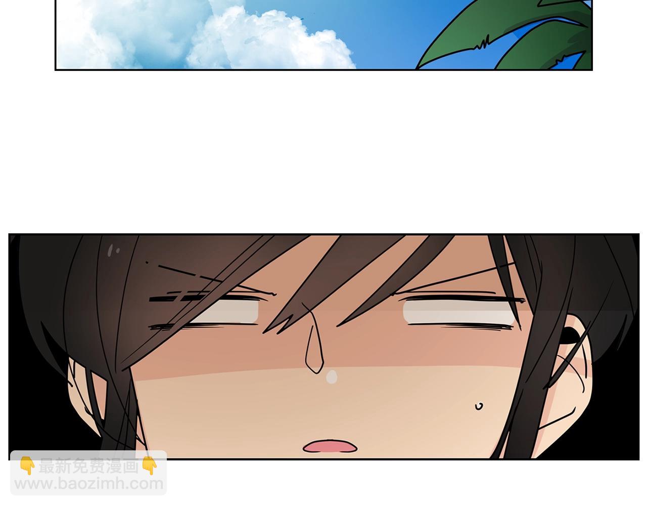 第56话 两个人的假期23
