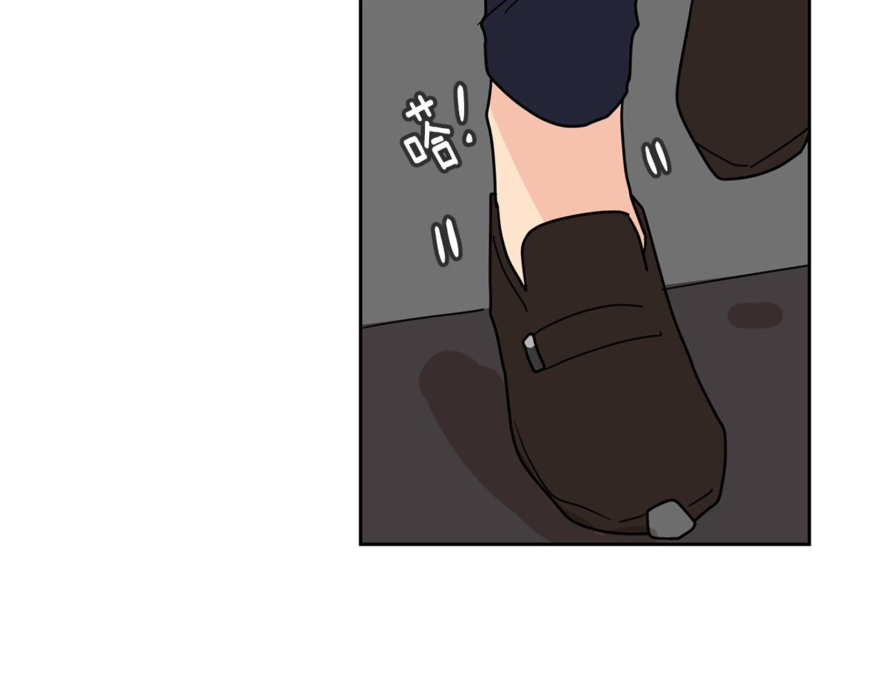 第56话 两个人的假期45
