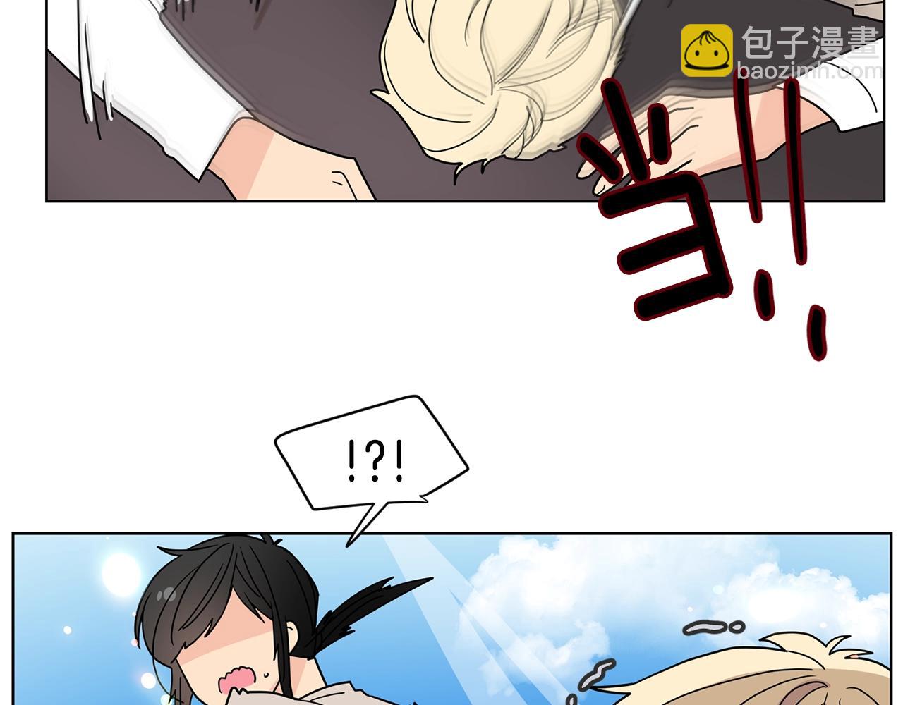 第56话 两个人的假期47