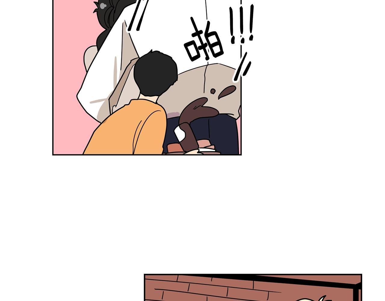 第56话 两个人的假期73