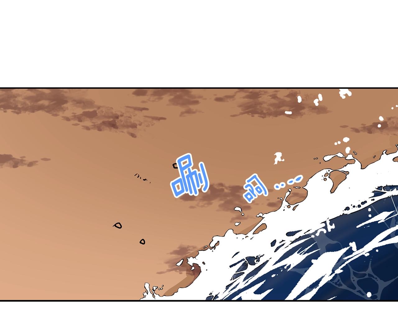第56话 两个人的假期84