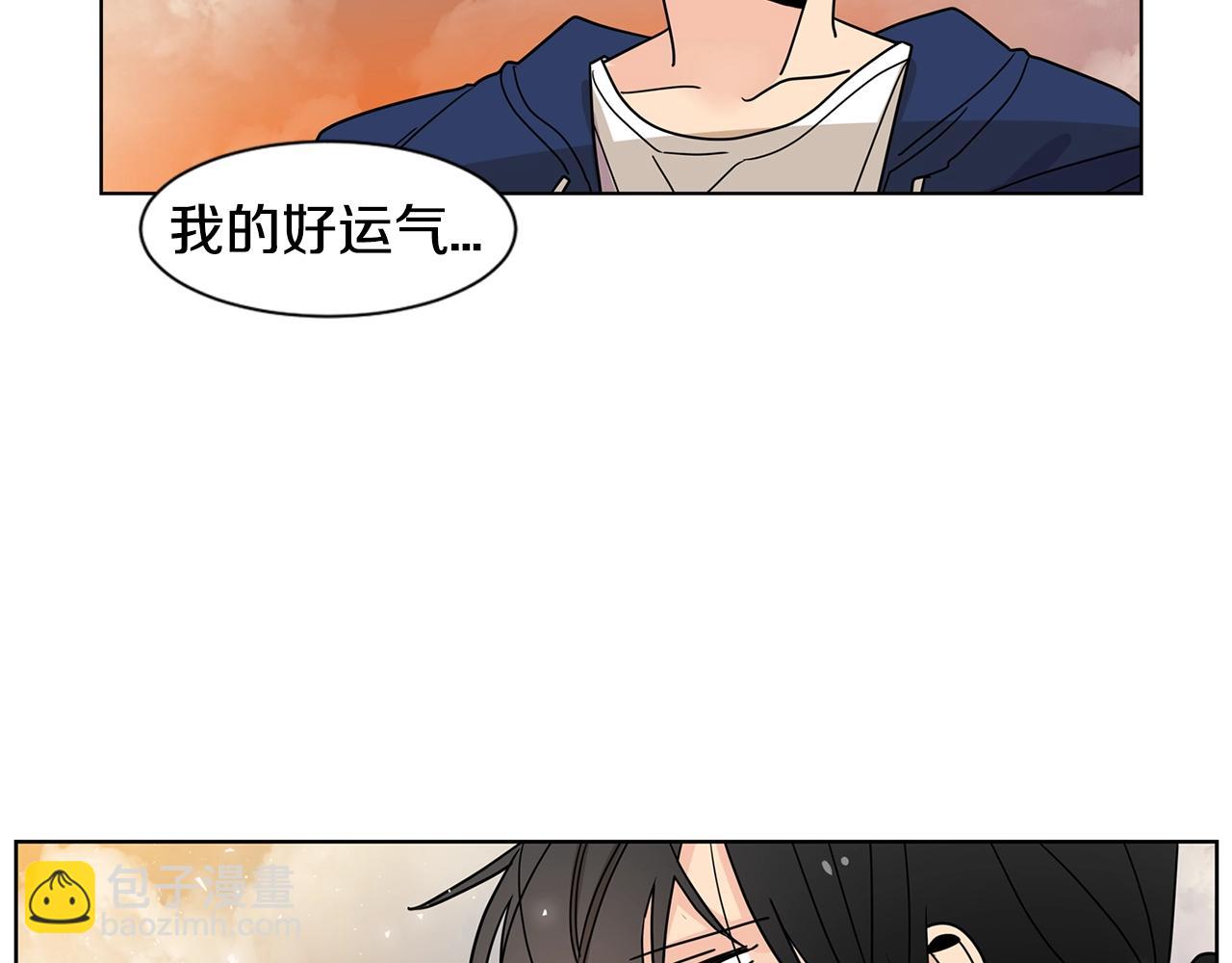 第56话 两个人的假期89
