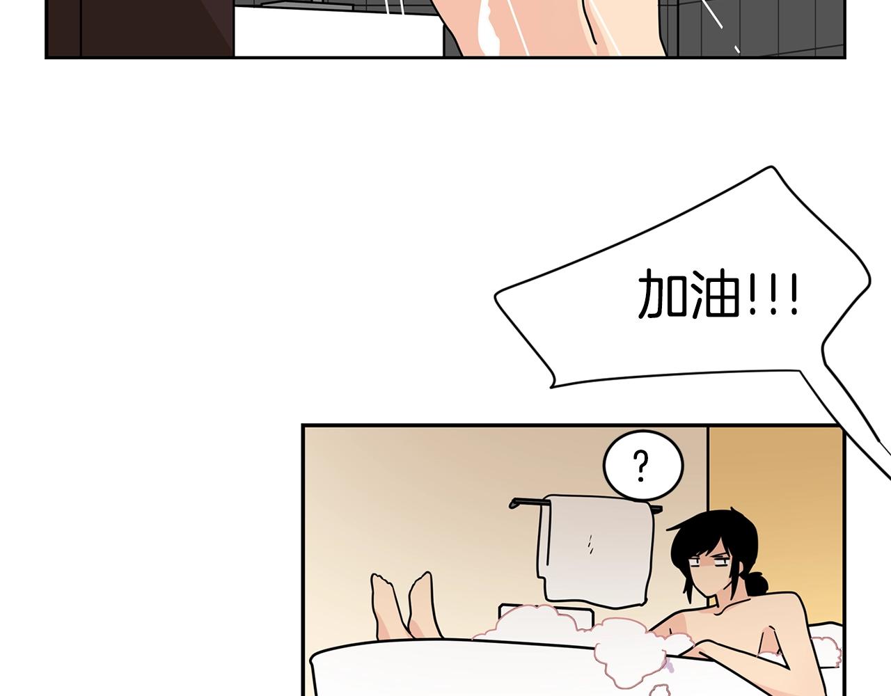 第57话 浪漫的夜晚13