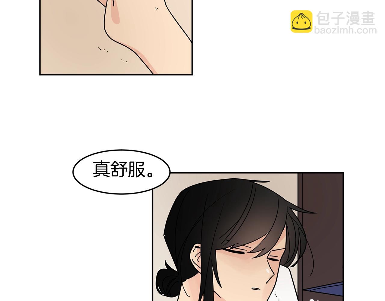 第57话 浪漫的夜晚16