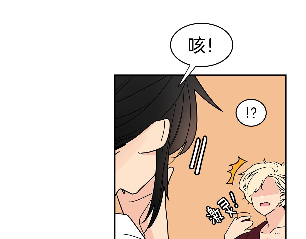 第57话 浪漫的夜晚28