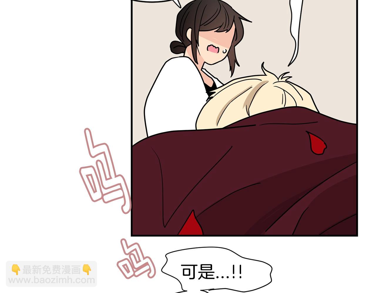 第57话 浪漫的夜晚36