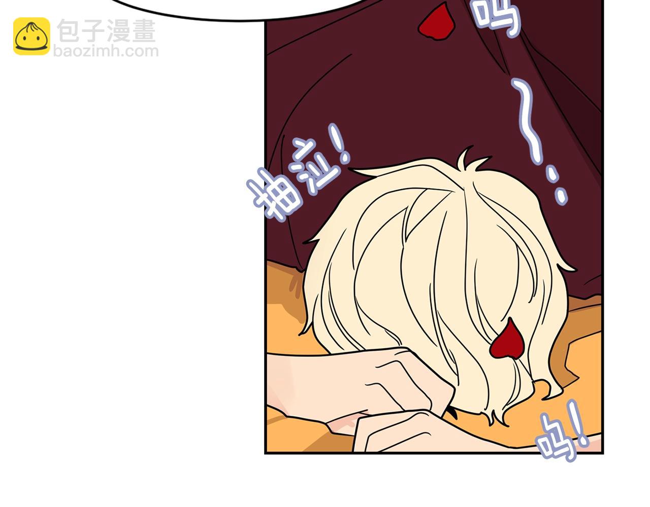 第57话 浪漫的夜晚44