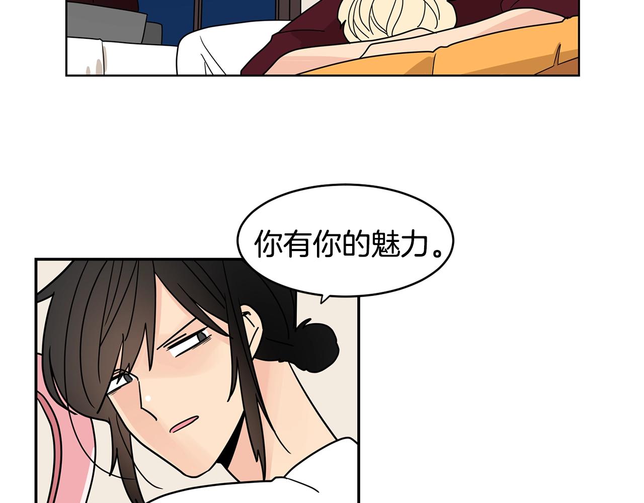 第57话 浪漫的夜晚52