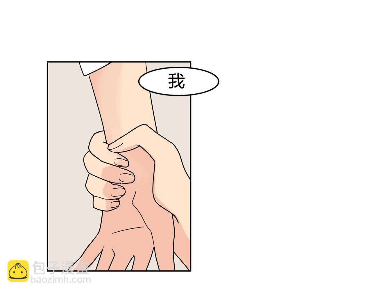 第57话 浪漫的夜晚60