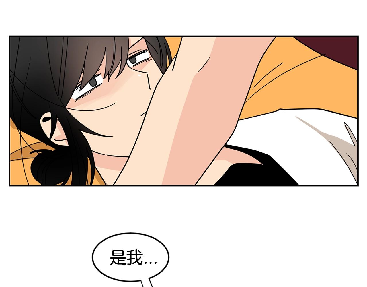 第57话 浪漫的夜晚67
