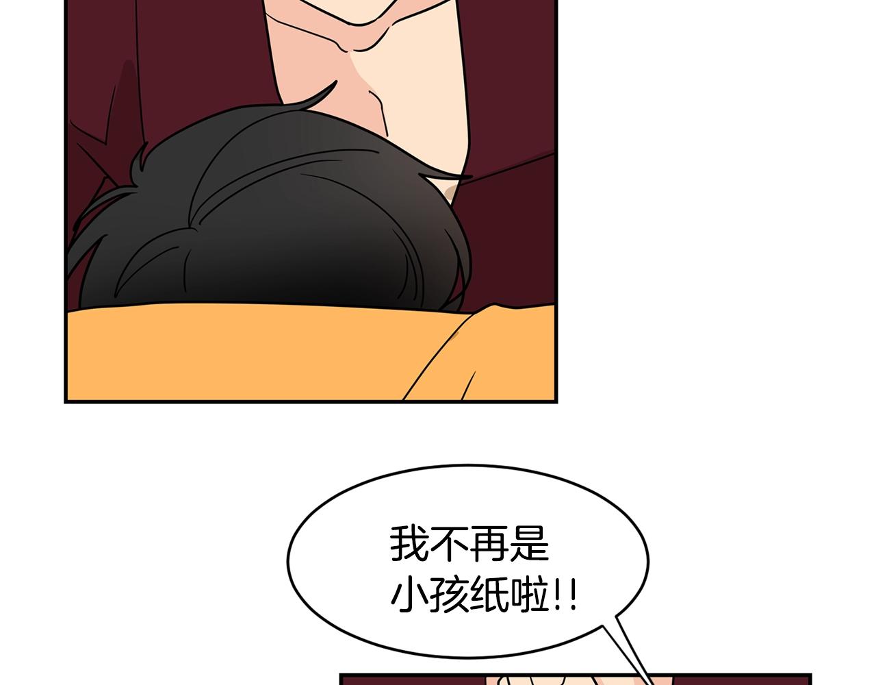 第57话 浪漫的夜晚69