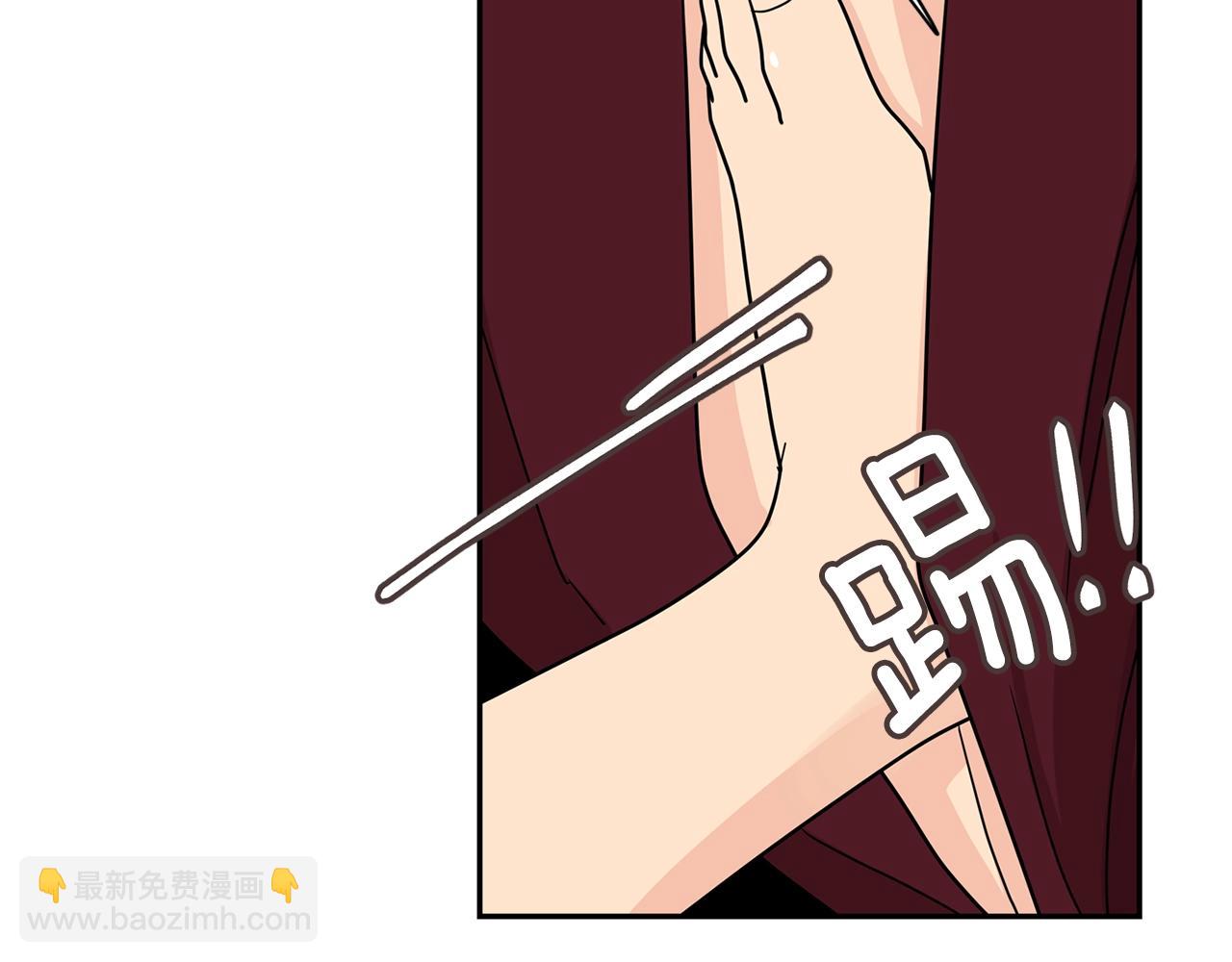 第57话 浪漫的夜晚70