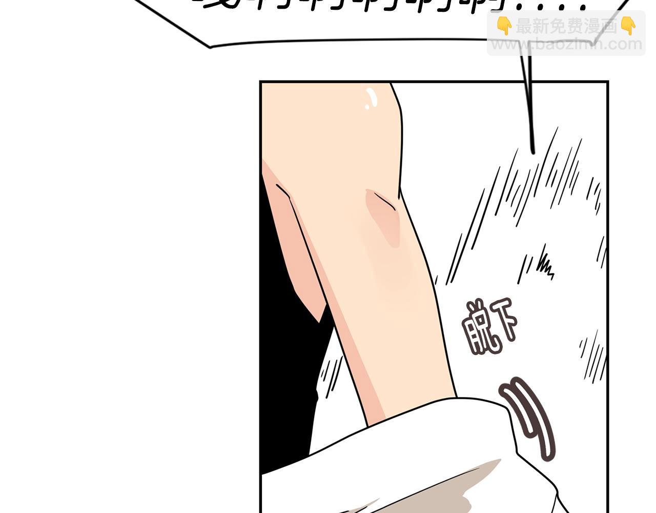 第57话 浪漫的夜晚74