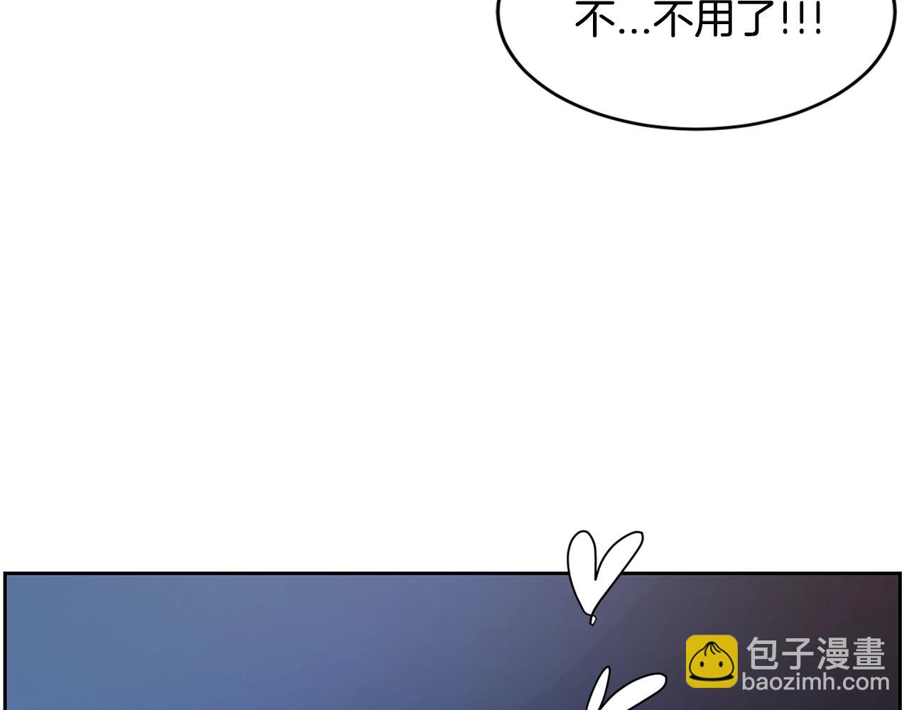 第57话 浪漫的夜晚85