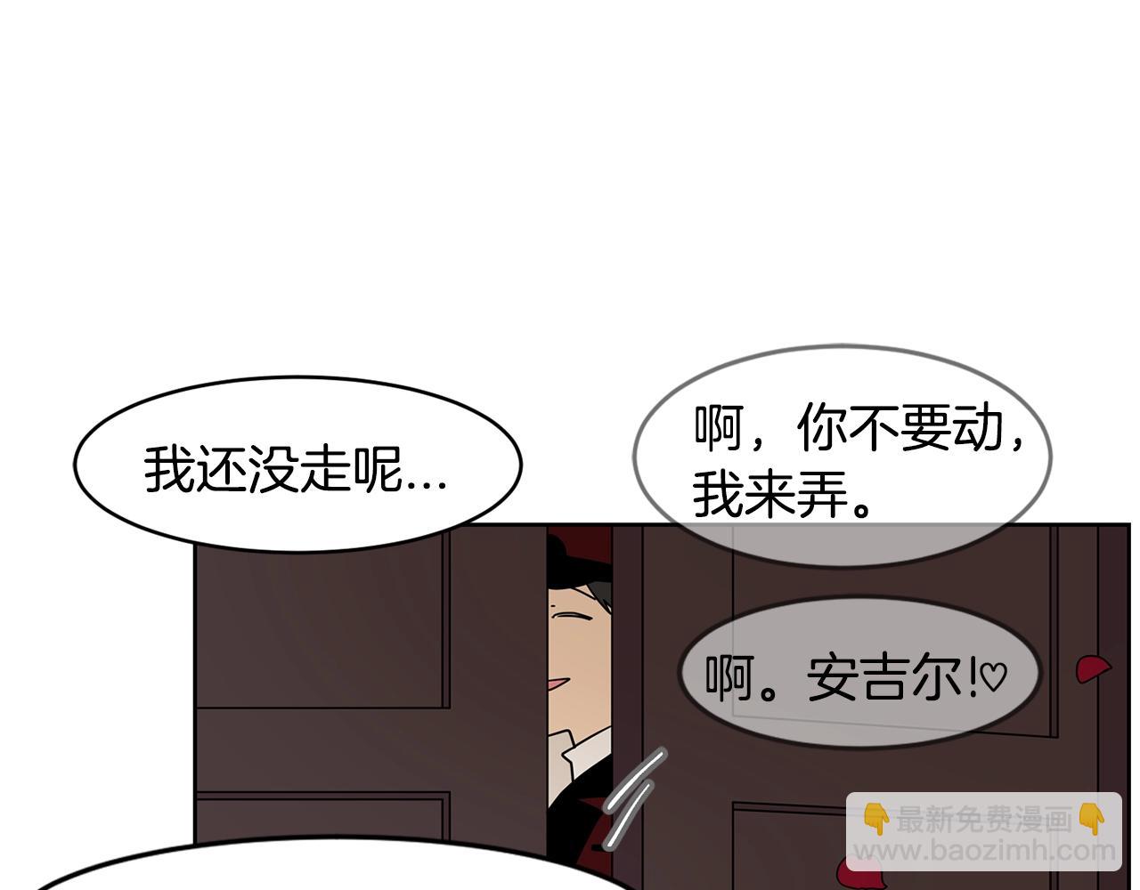 第57话 浪漫的夜晚88