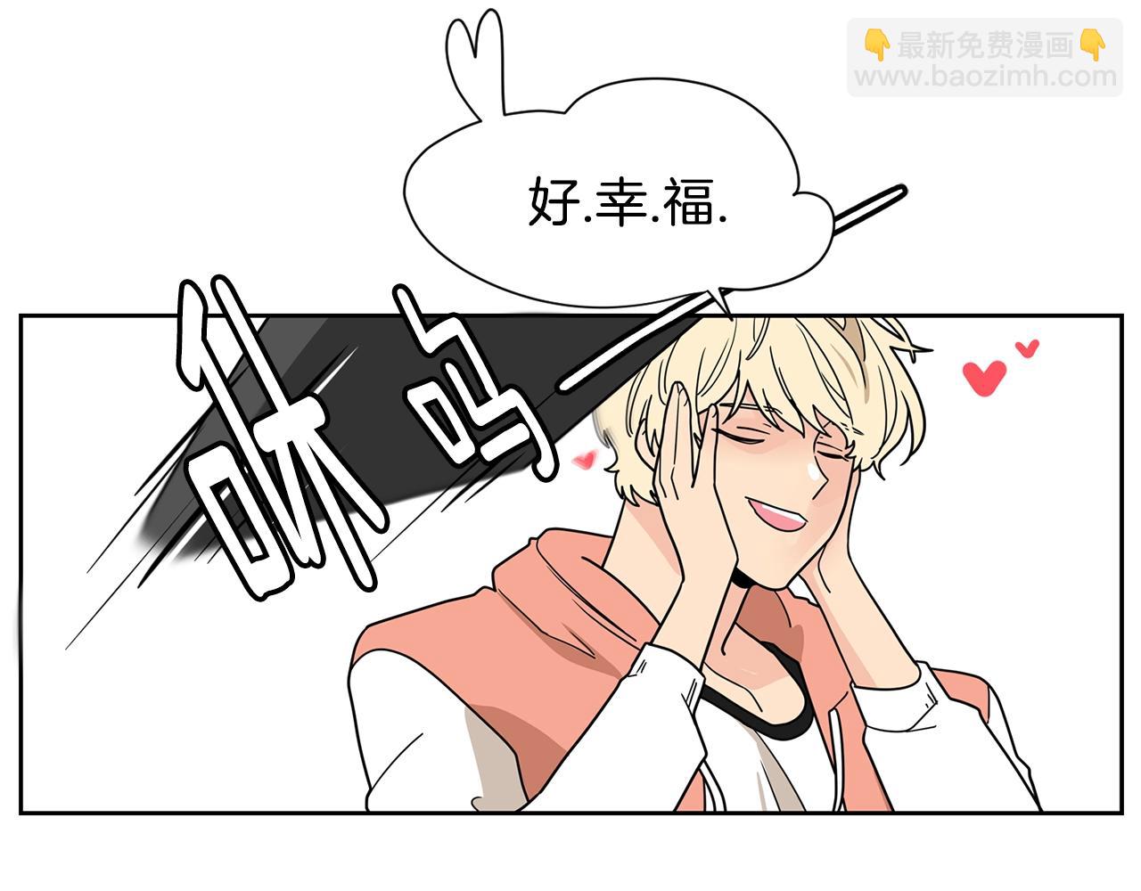 第58话 没人可以介入我们！39