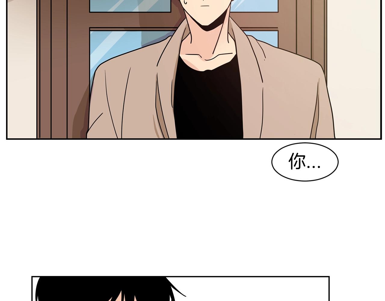 第58话 没人可以介入我们！83
