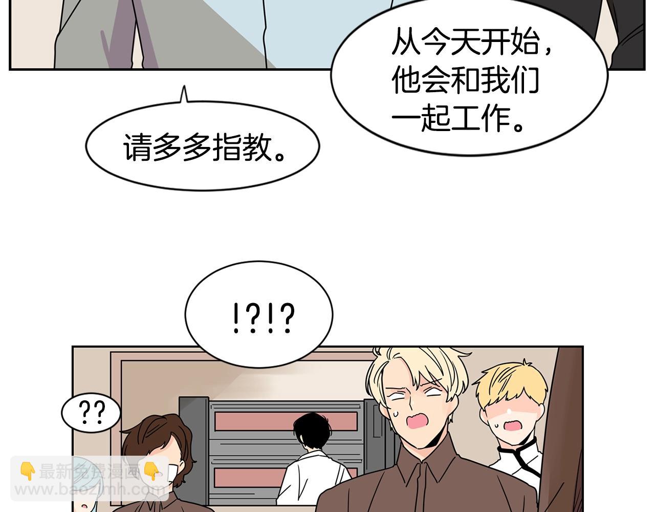 第59话 情敌加1！？100
