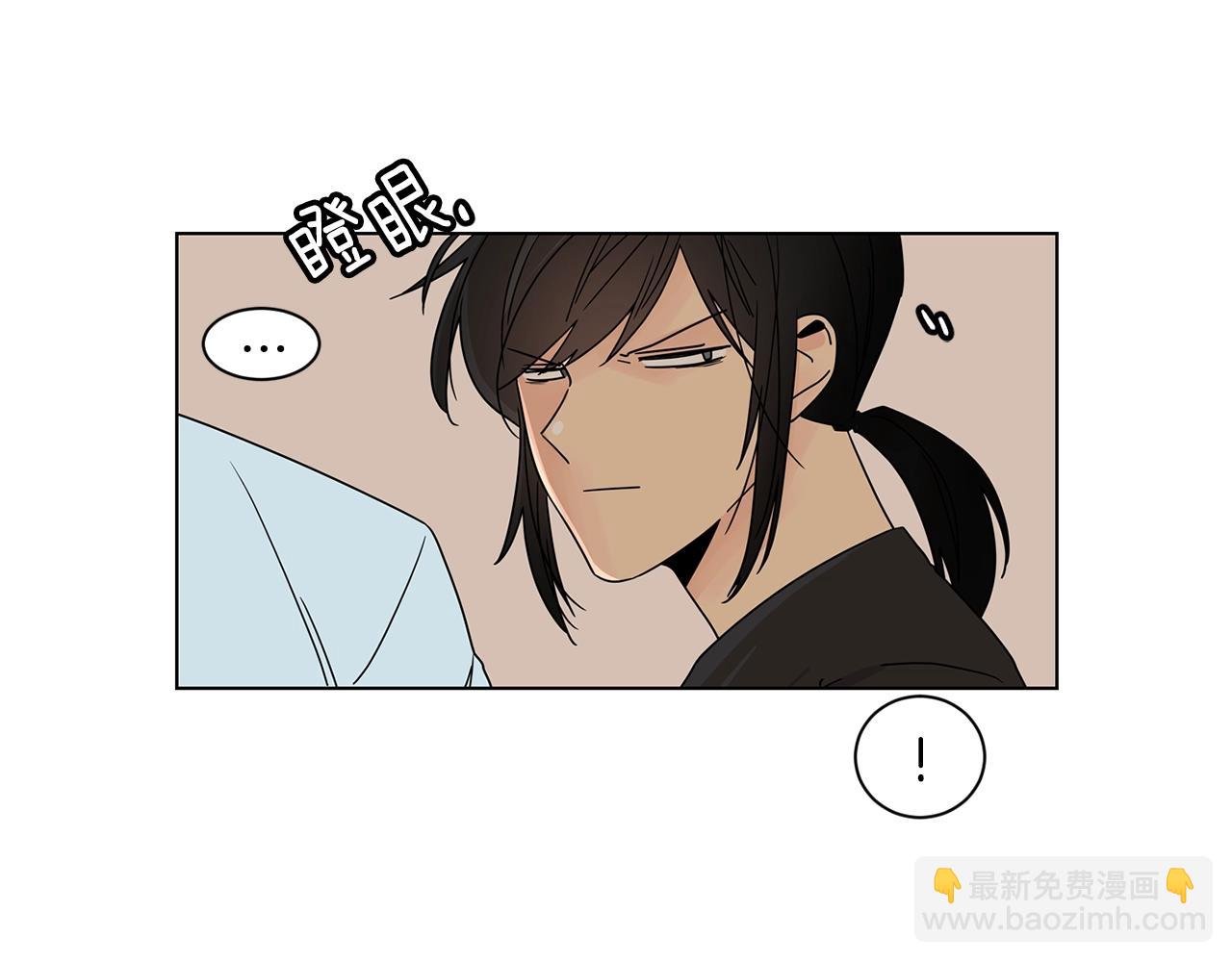 第59话 情敌加1！？102