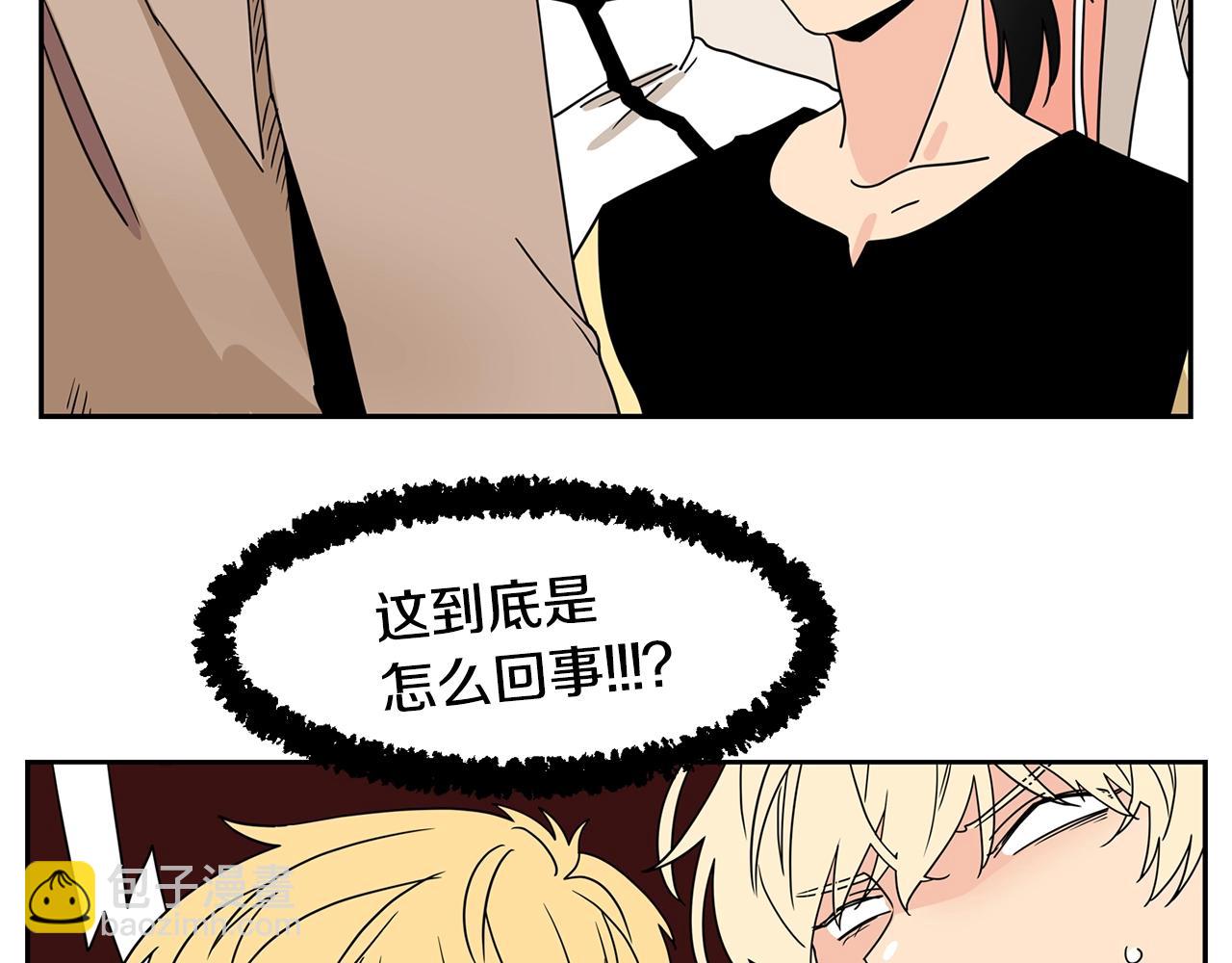 第59话 情敌加1！？3