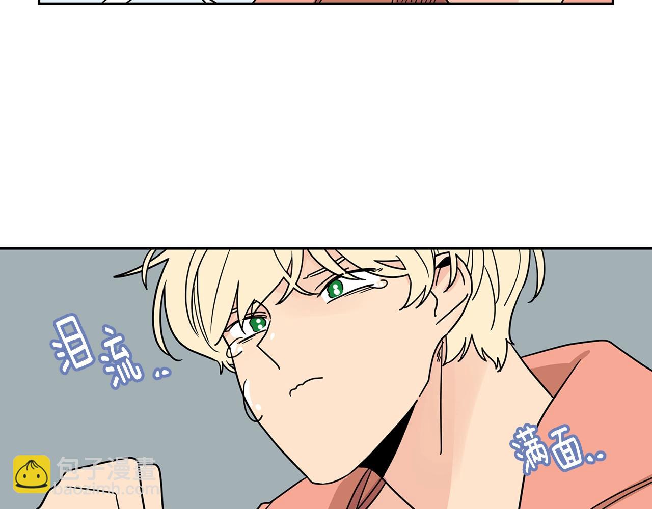 第59话 情敌加1！？43
