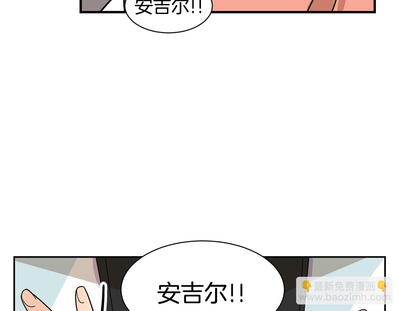 第59话 情敌加1！？48