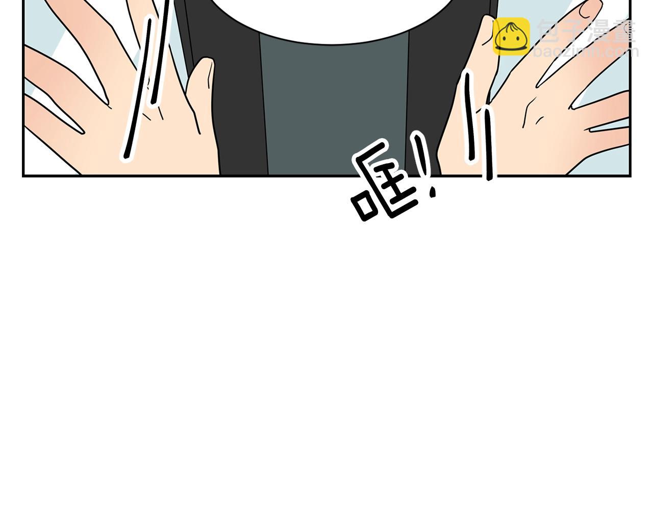 第59话 情敌加1！？49