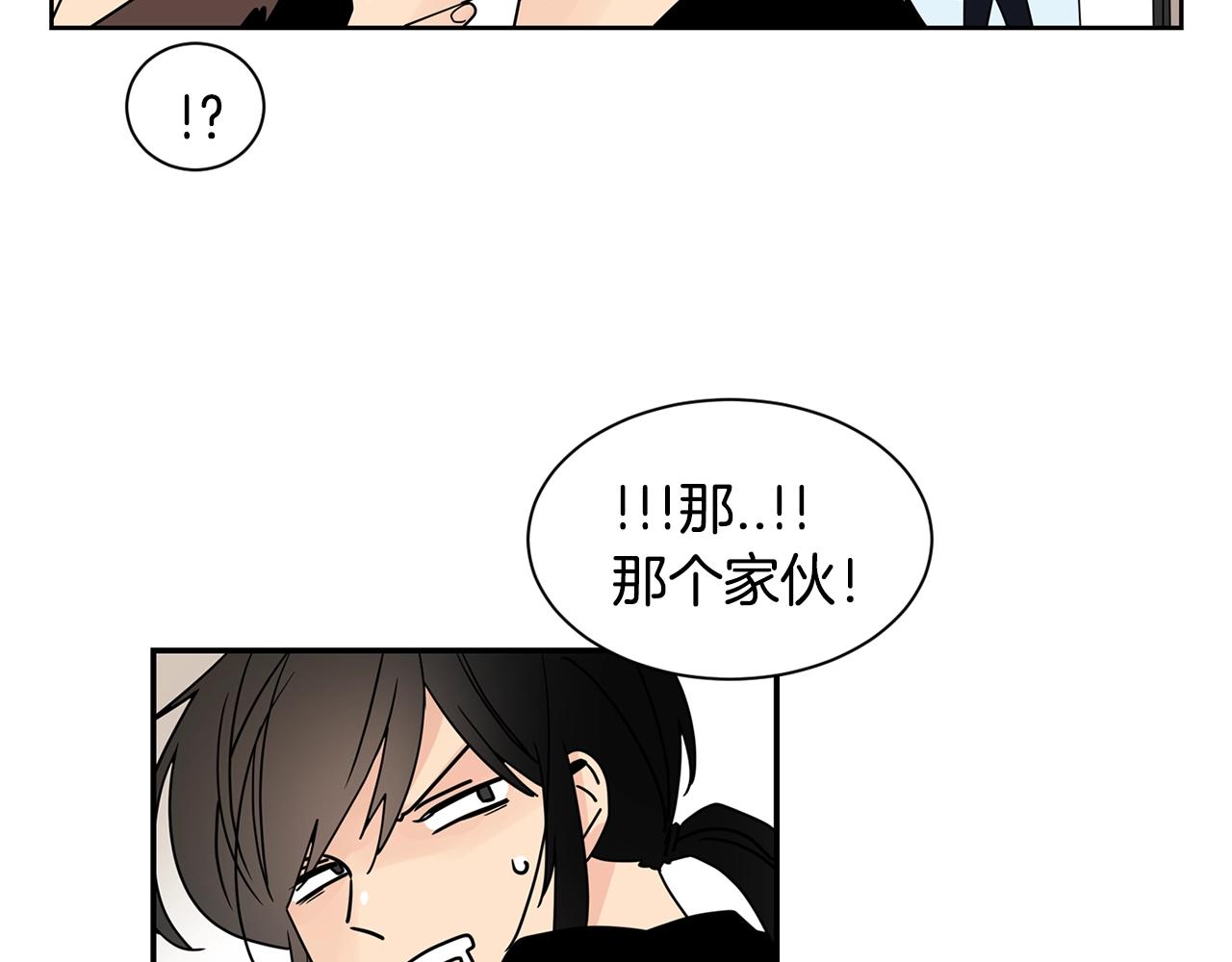 第59话 情敌加1！？56