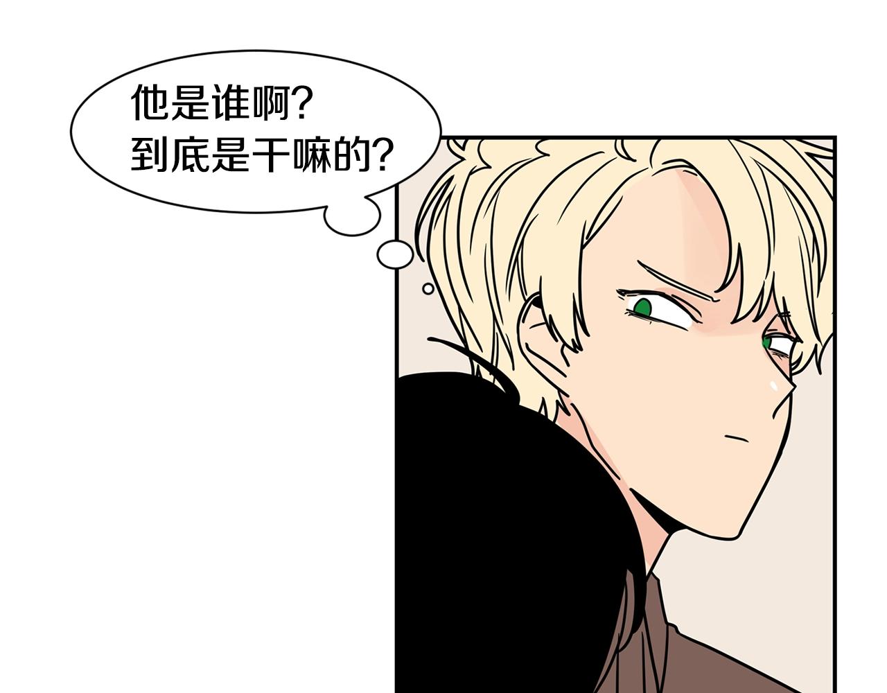 第60话 这个男人不一般19