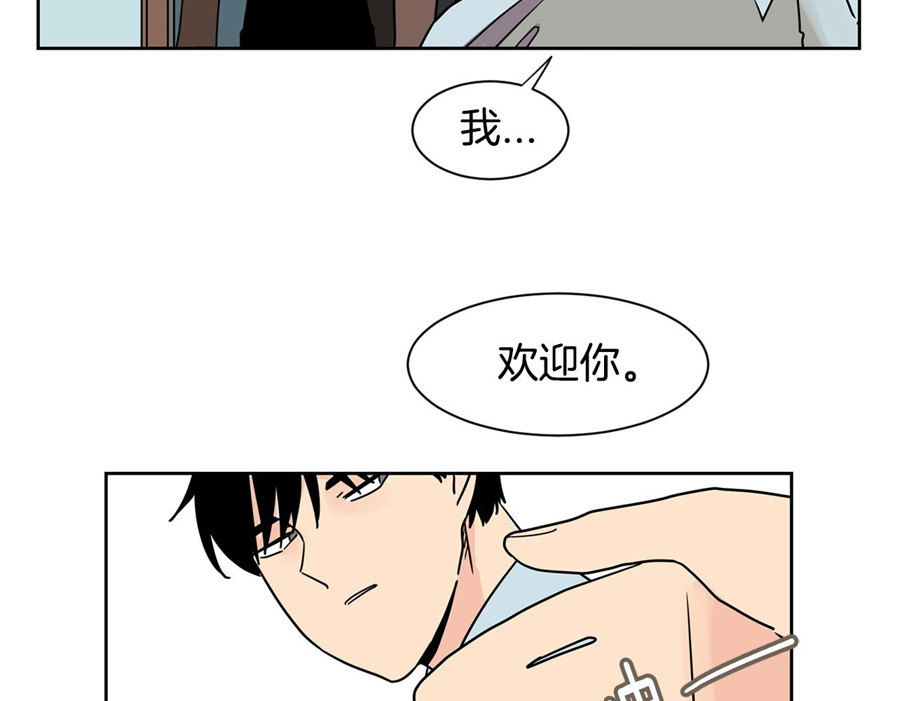 第60话 这个男人不一般26