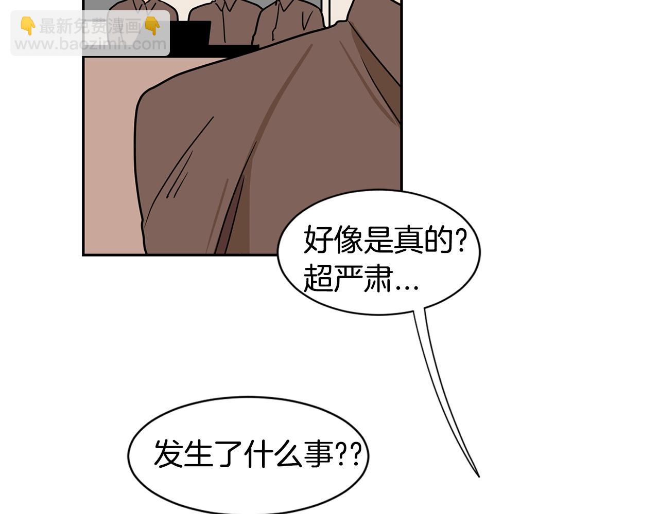 第60话 这个男人不一般4
