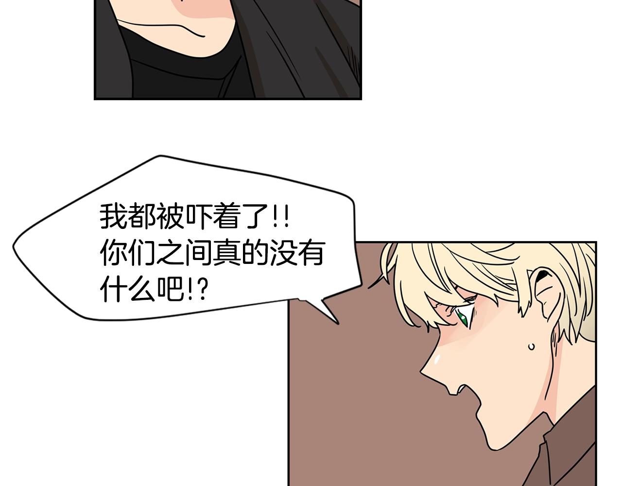 第60话 这个男人不一般58