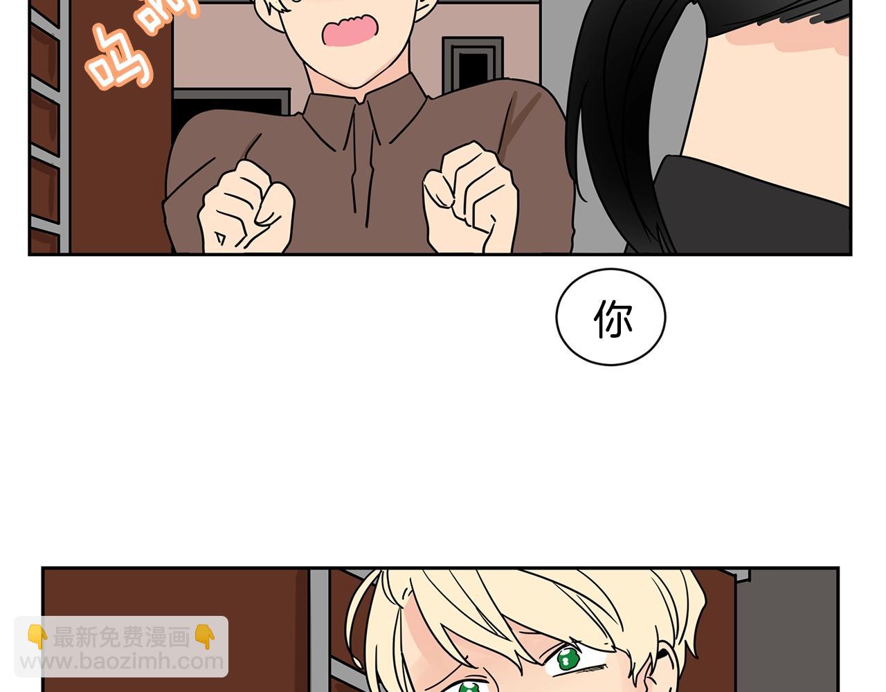 第60话 这个男人不一般60
