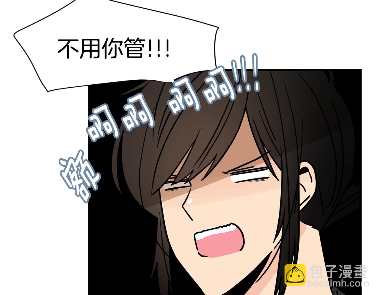 第60话 这个男人不一般91
