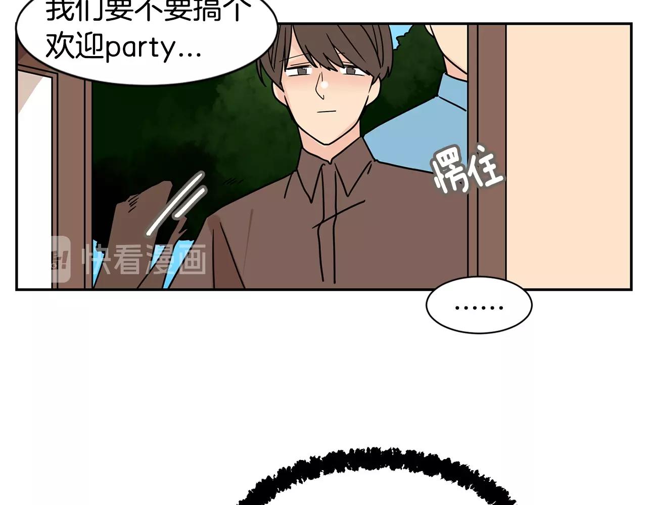 第61话 冷战27