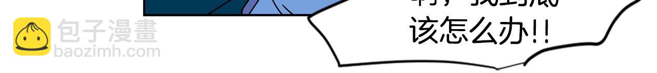 第61话 冷战41