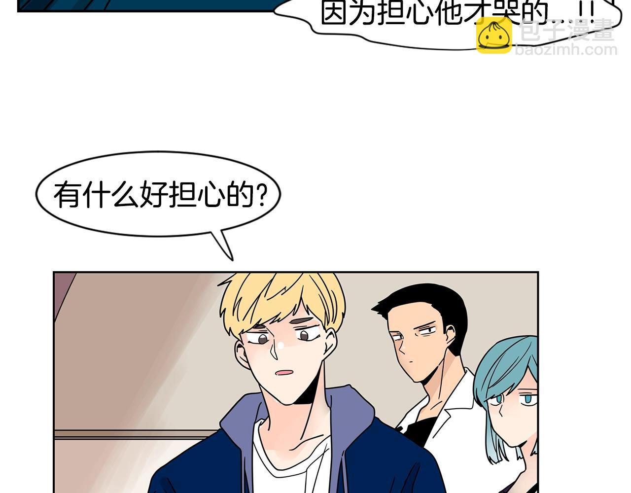 第61话 冷战58