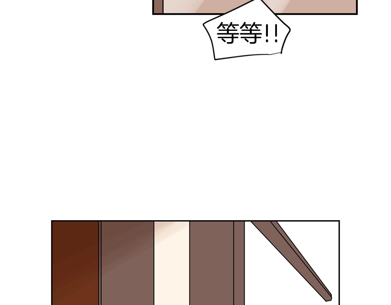 第61话 冷战72