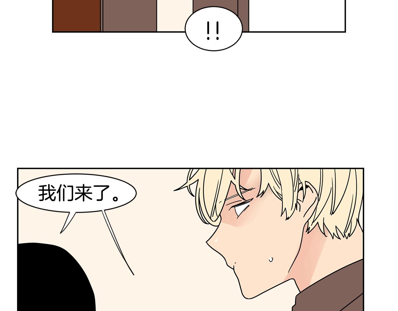 第61话 冷战73