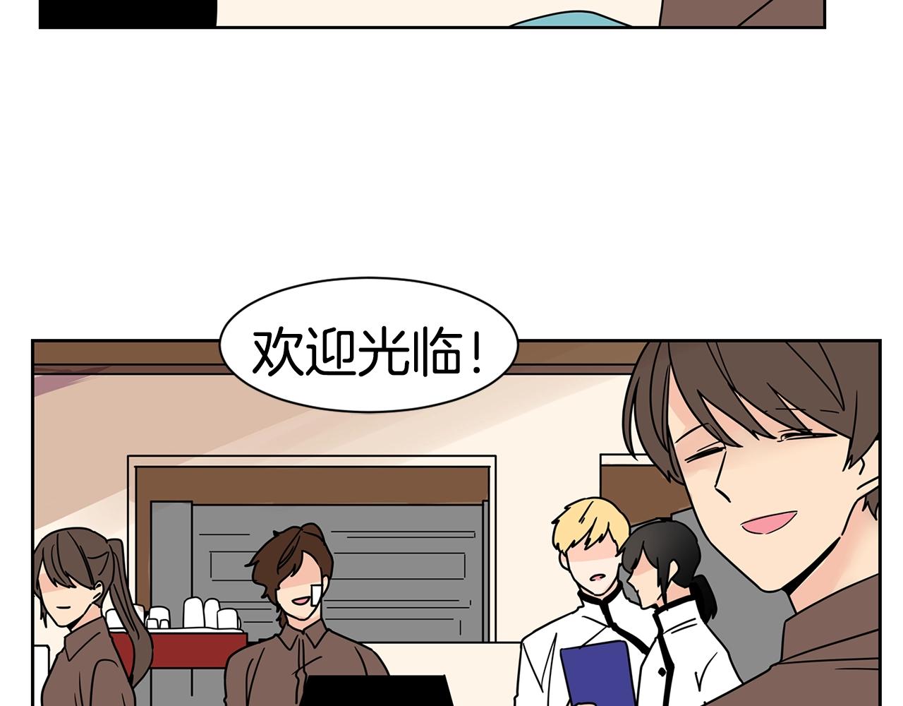 第61话 冷战74