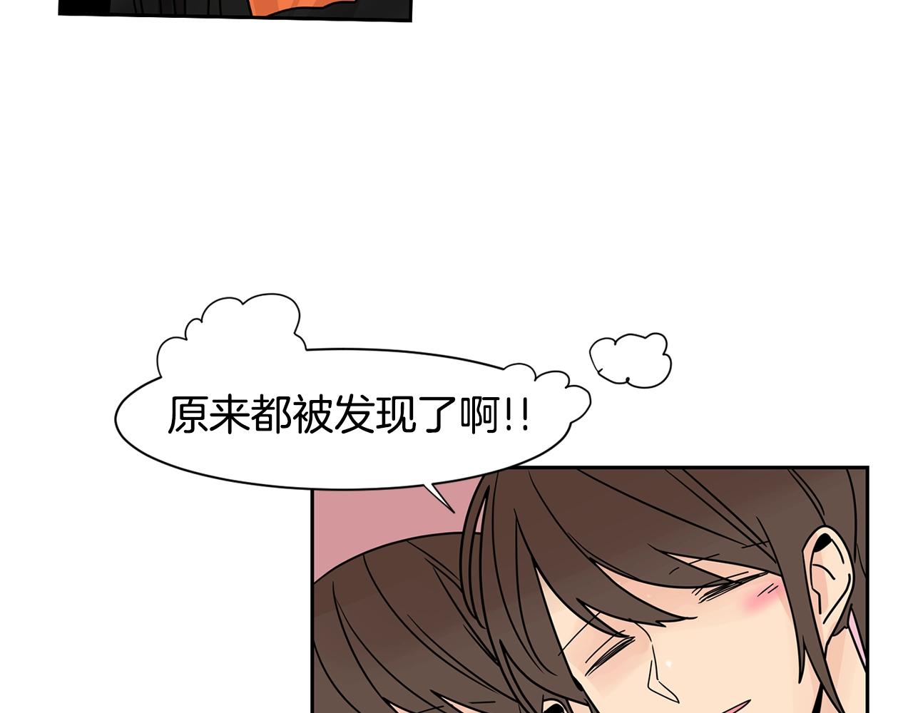 第61话 冷战8