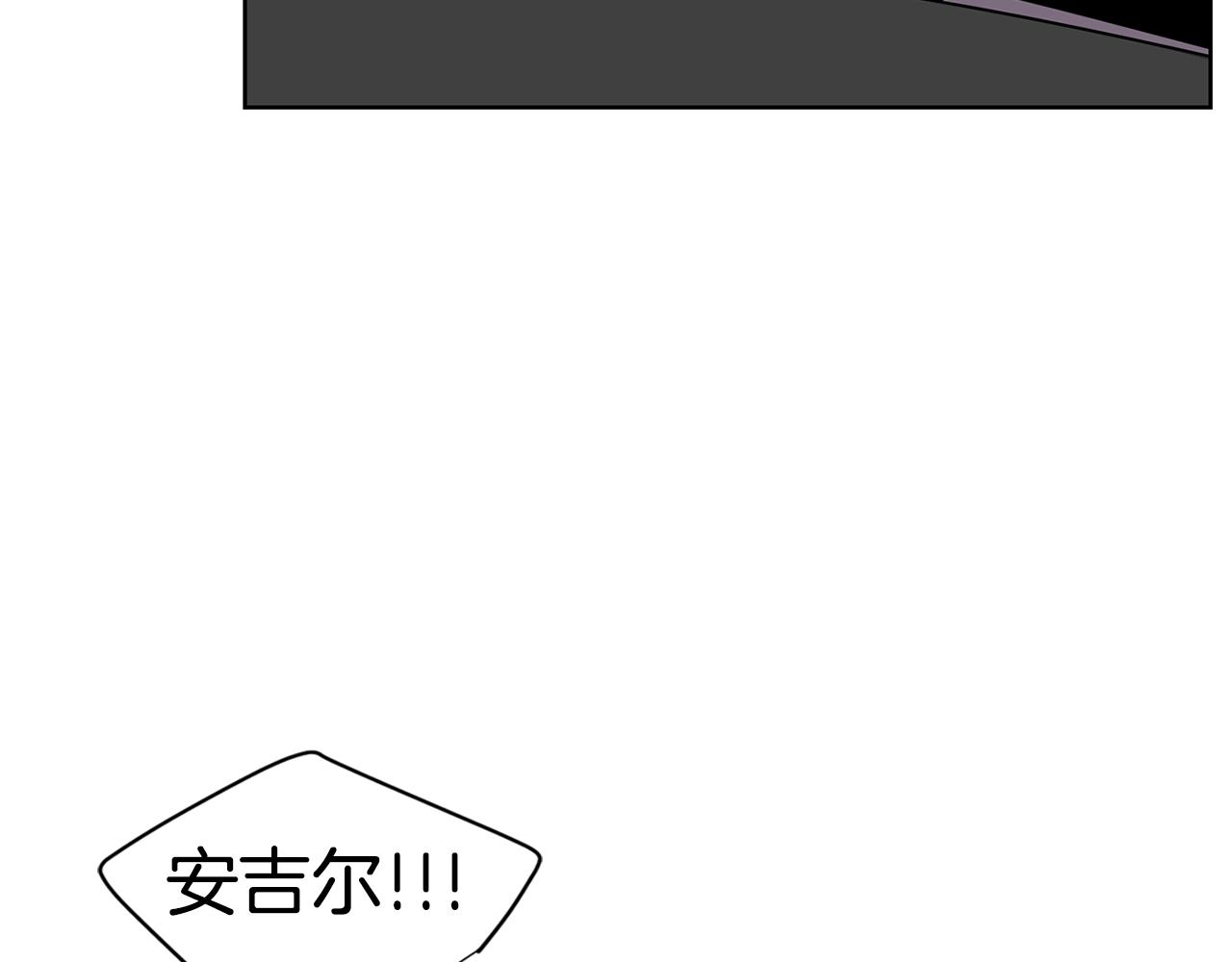 第62话 车祸97