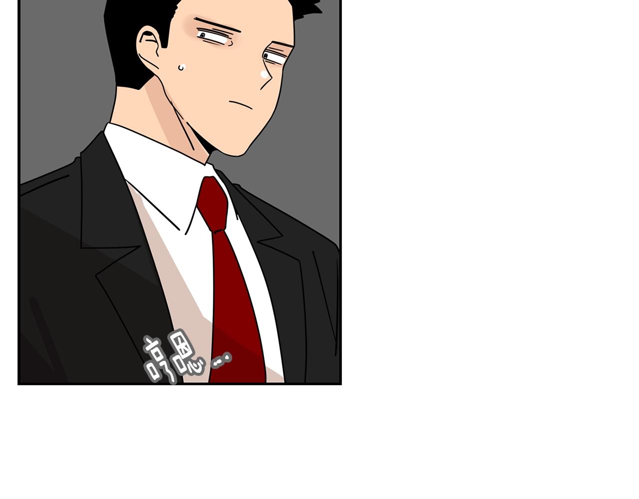 第63话 我真是太坏了！101