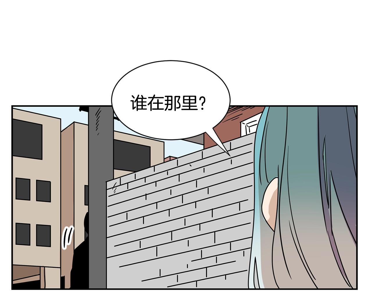 第63话 我真是太坏了！117