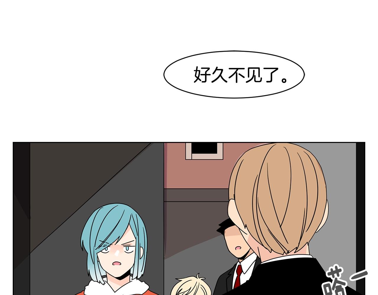 第63话 我真是太坏了！120