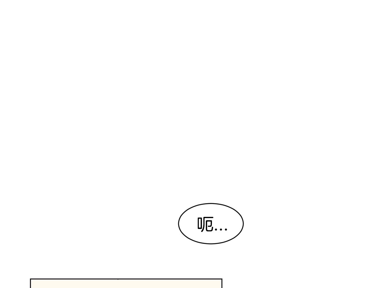 第63话 我真是太坏了！123