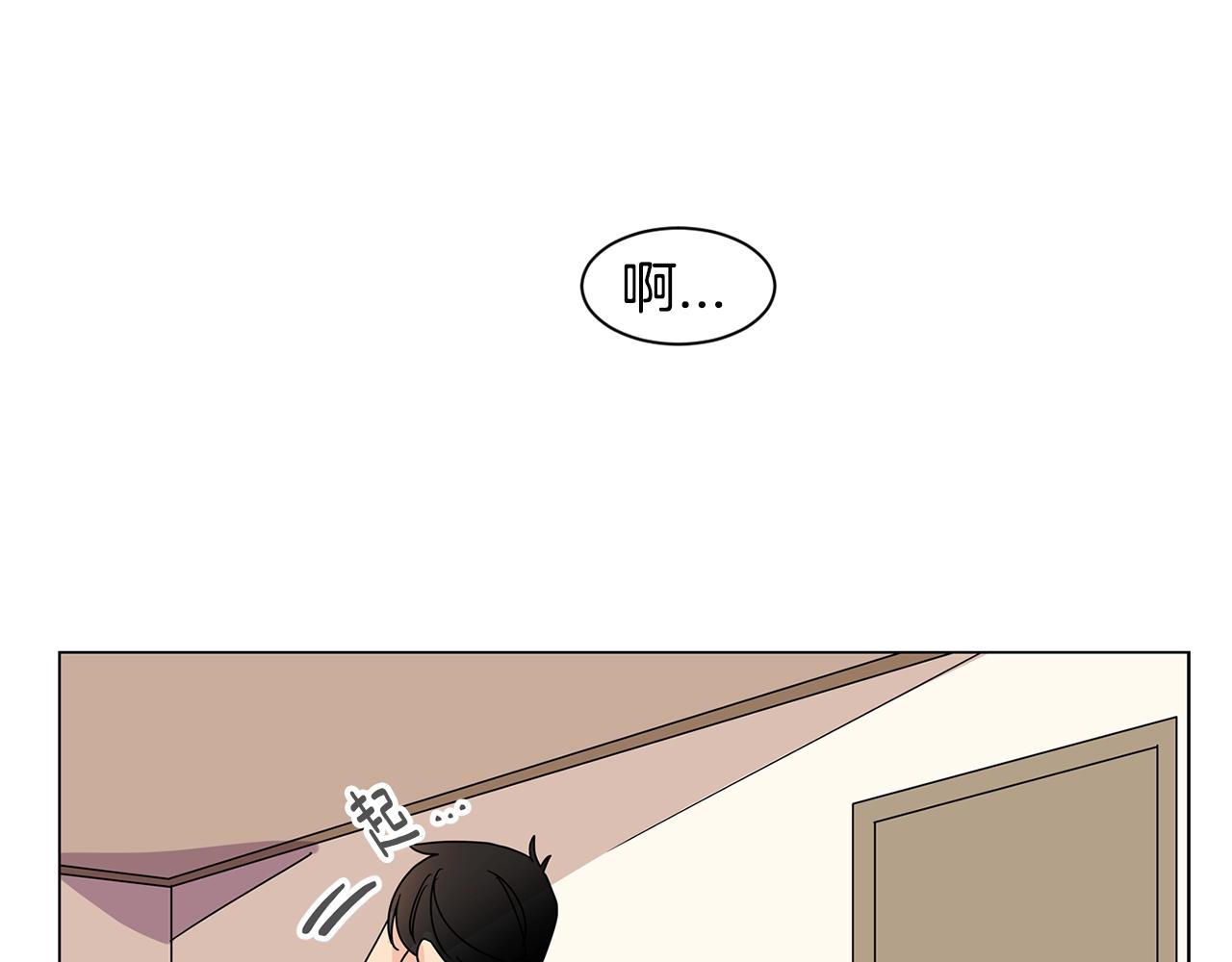 第63话 我真是太坏了！125
