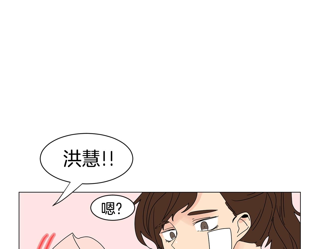 第63话 我真是太坏了！15