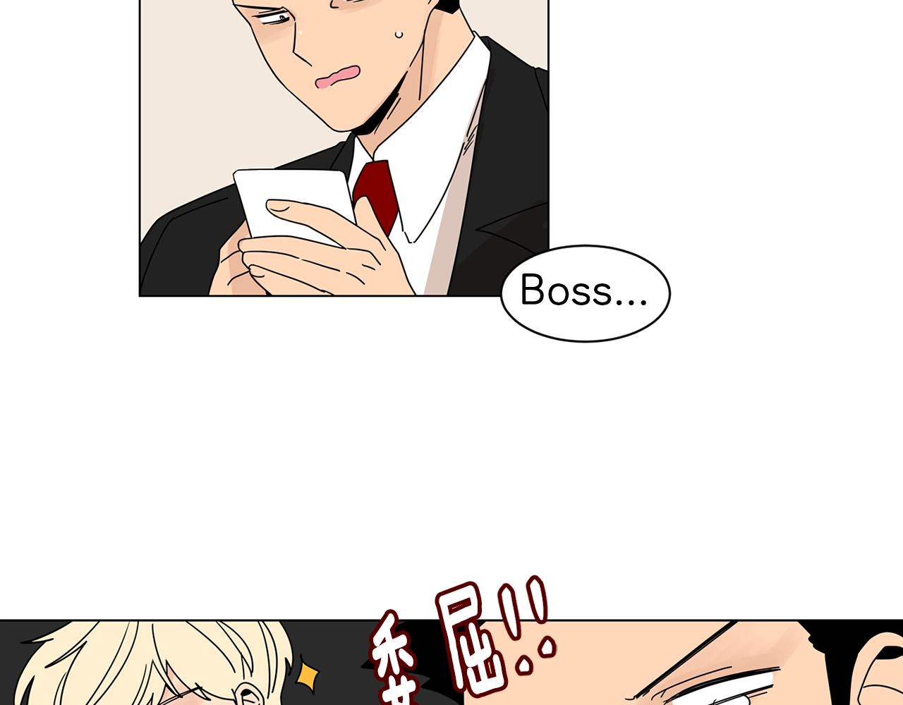第63话 我真是太坏了！35